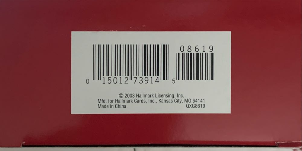 Fits 10x12 Antique Eastlake Picture Frame ... - Dance (Ballerina) ornament collectible [Barcode 015012739145] - Main Image 3