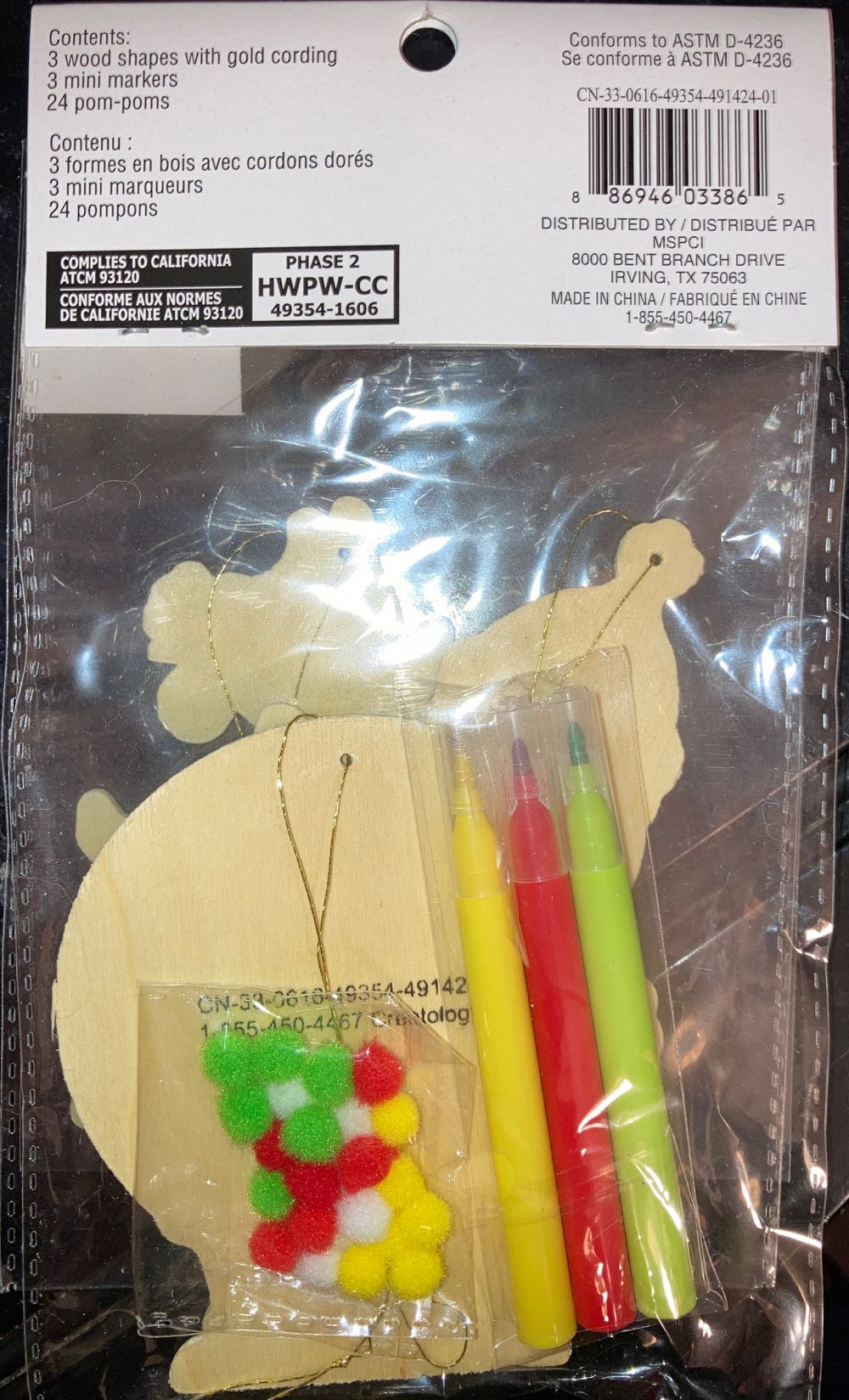 Wood Ornaments (3) Kit - Lil Man ornament collectible [Barcode 886946033865] - Main Image 2