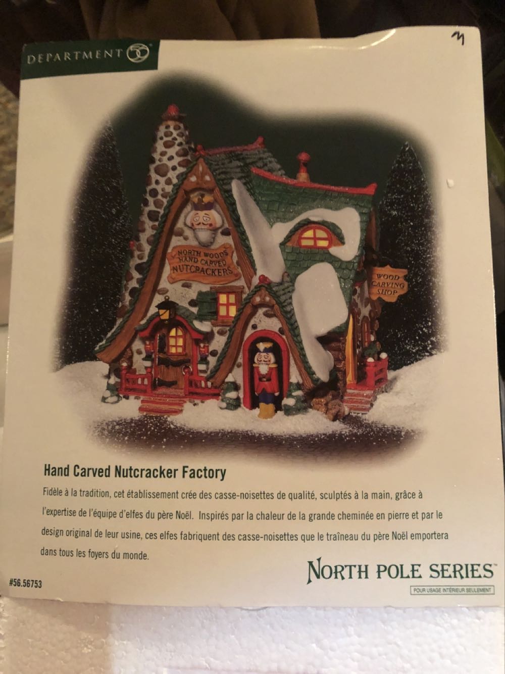 Mercury Glass Red Ball