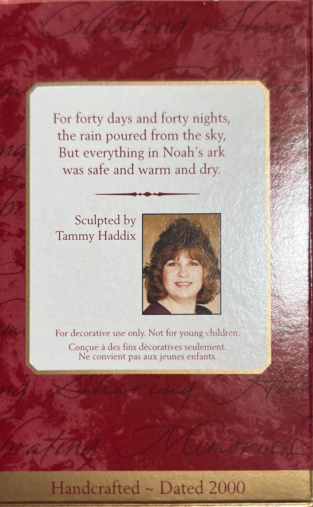 Hallmark Keepsake Christmas Ornament ; Safe In Noah’s Ark Qx8514 - Noah’s Ark (Noah’s Ark) ornament collectible [Barcode 015012579734] - Main Image 2