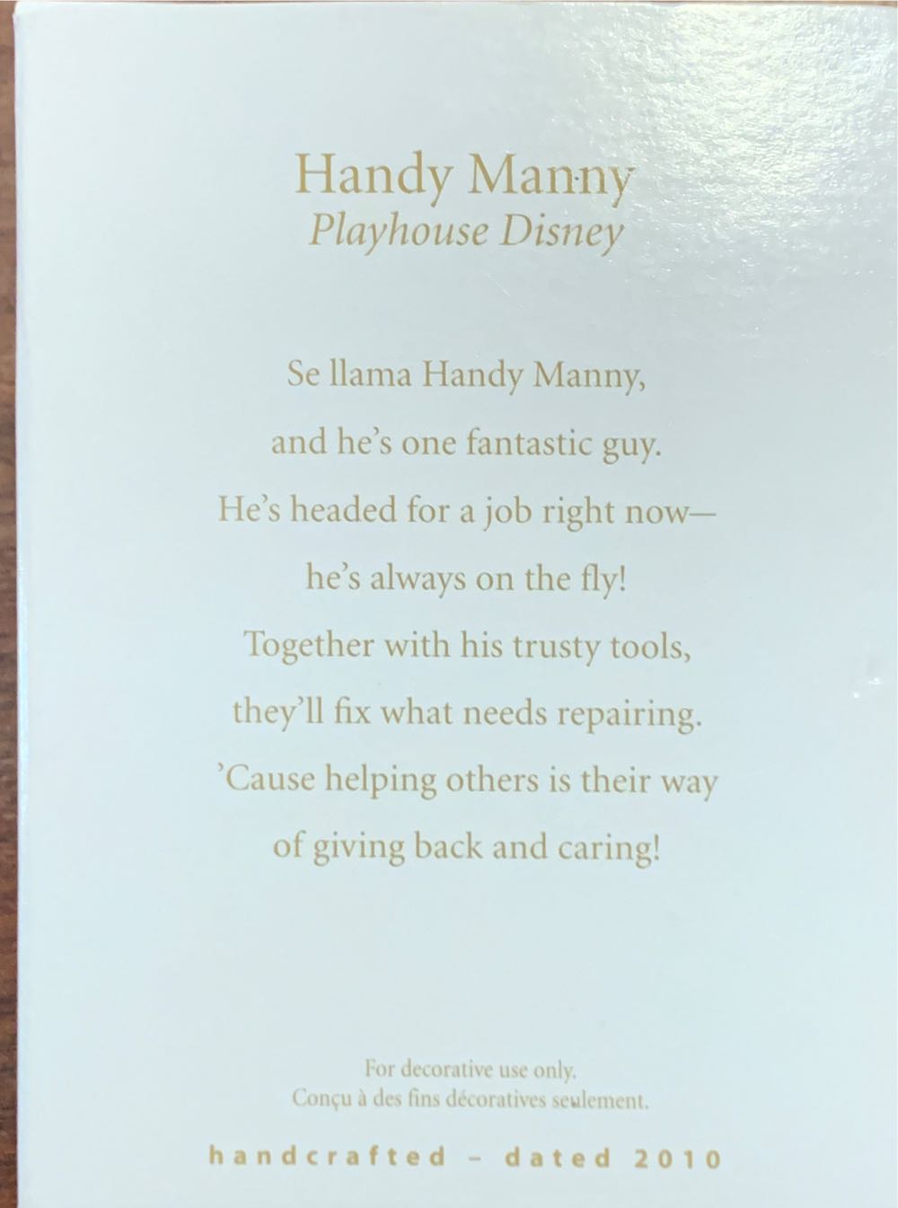 Handy Manny  (Playhouse Disney) ornament collectible [Barcode 795902136239] - Main Image 2