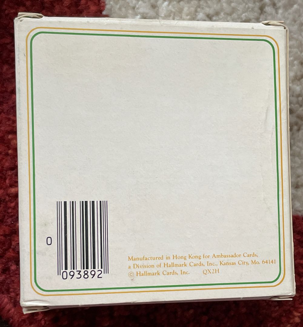 Holiday House Santa Claus - The Holiday House Collection ornament collectible - Main Image 2