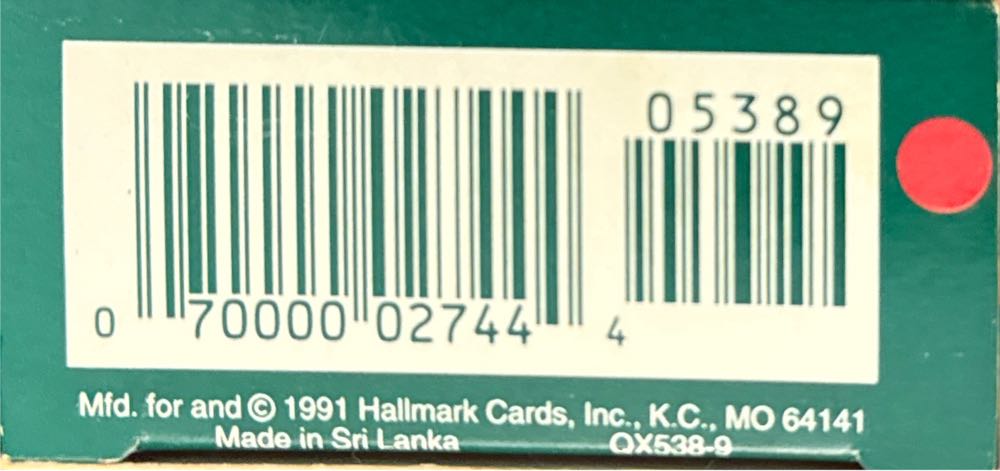 Evergreen Inn - Matchbook Memories (Miniature) ornament collectible [Barcode 070000027444] - Main Image 3