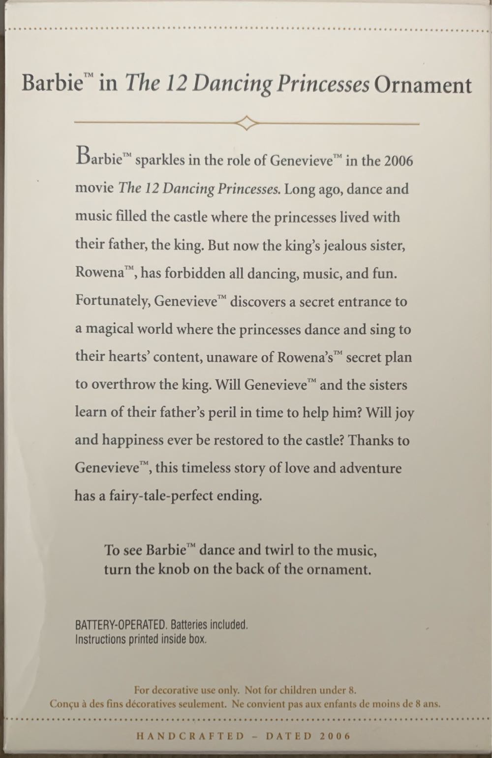 Barbie: Dancing Princess  2006 - The 12 Dancing Princesses - 12 Dancing Princesses (Barbie) ornament collectible [Barcode 015012956849] - Main Image 3