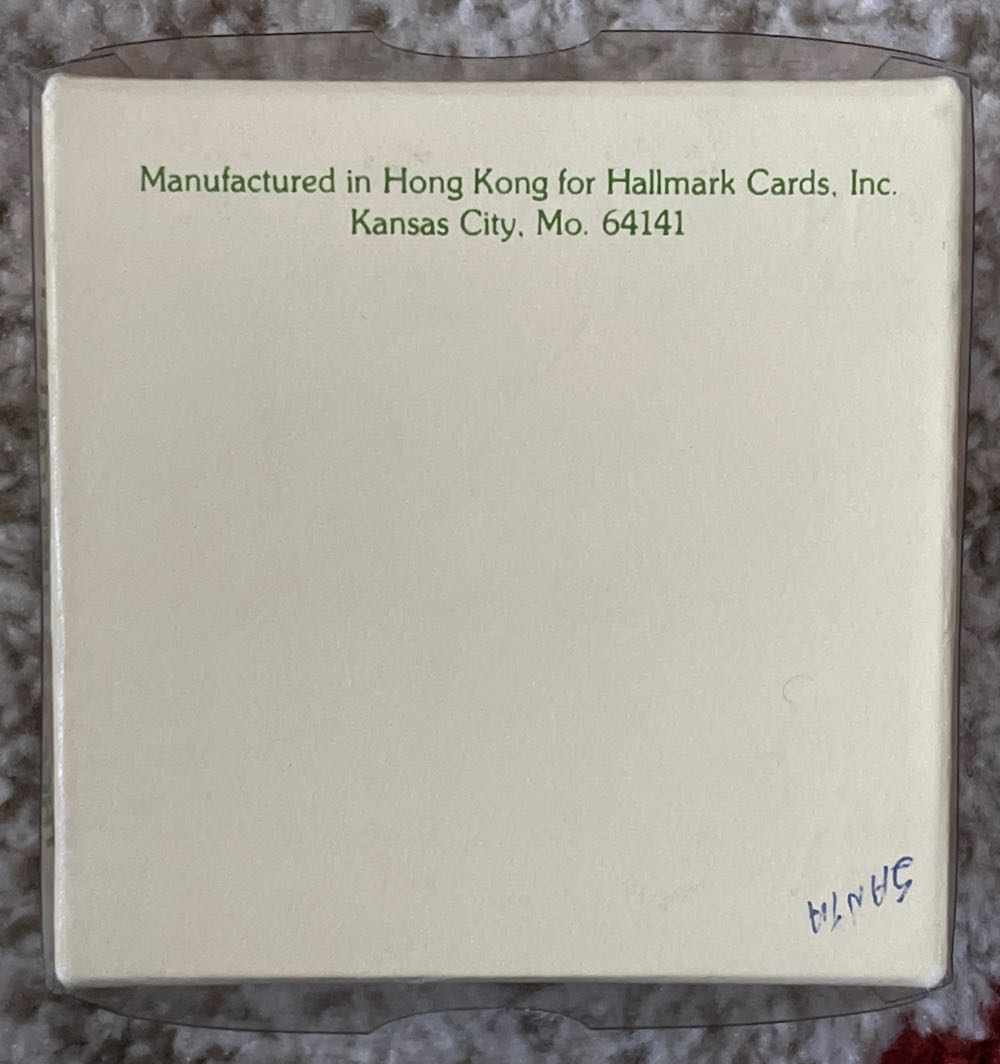 Little Trimmer Santa - Tree-trimmer Collection (Santa) ornament collectible - Main Image 2