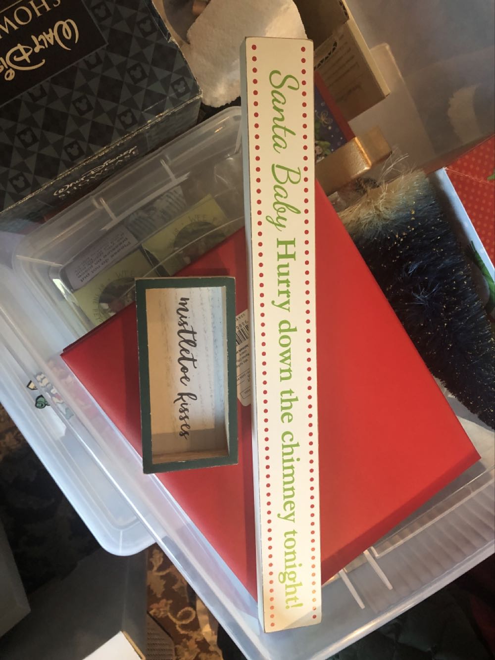 Christmas 2018 Photo Frame