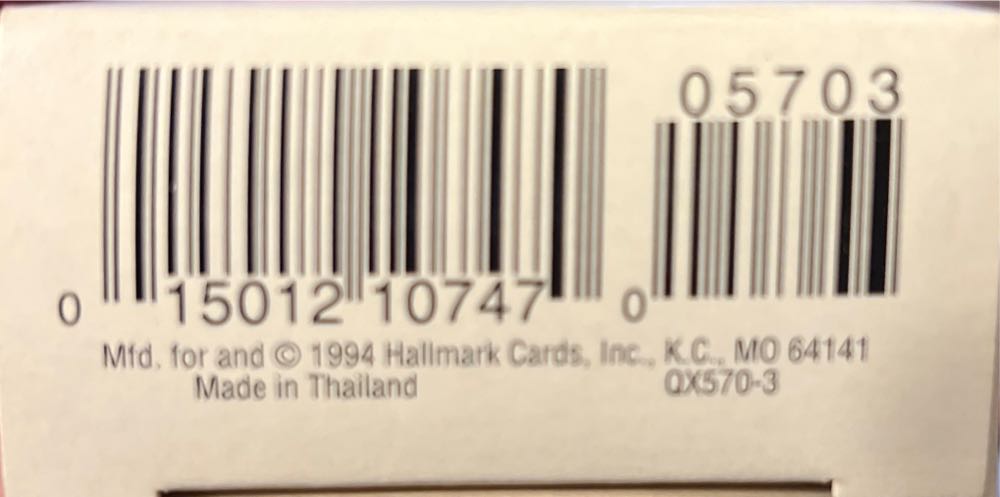 Stamp Of Approval - Elves (Elves) ornament collectible [Barcode 015012107470] - Main Image 4