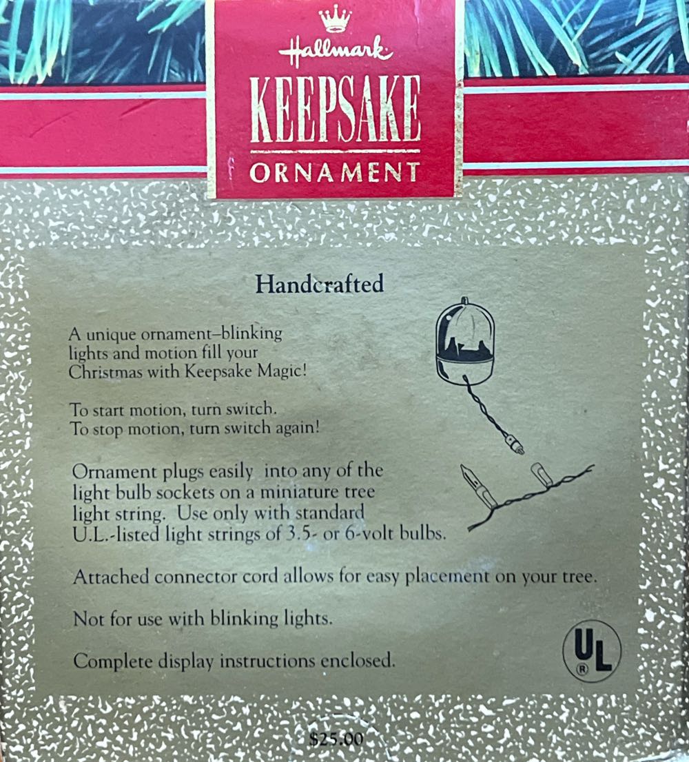 Bumper Cars - Magic Plug-in (Magic - Sound & Motion) ornament collectible [Barcode 070000027550] - Main Image 2