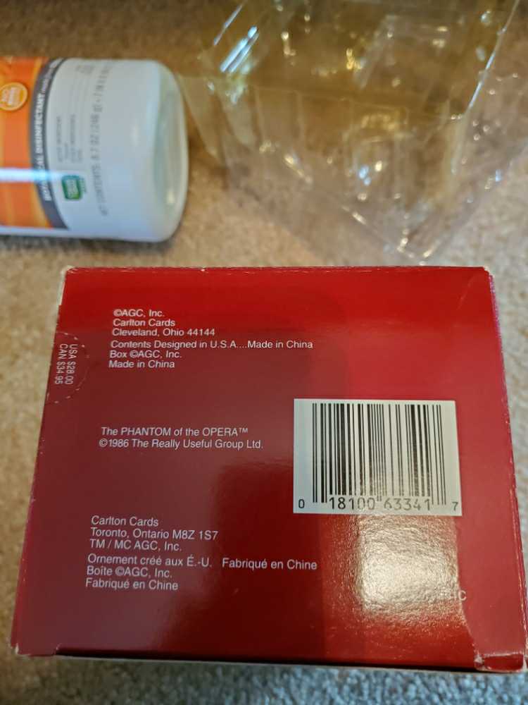 Phantom Reflections  ornament collectible [Barcode 018100633417] - Main Image 4