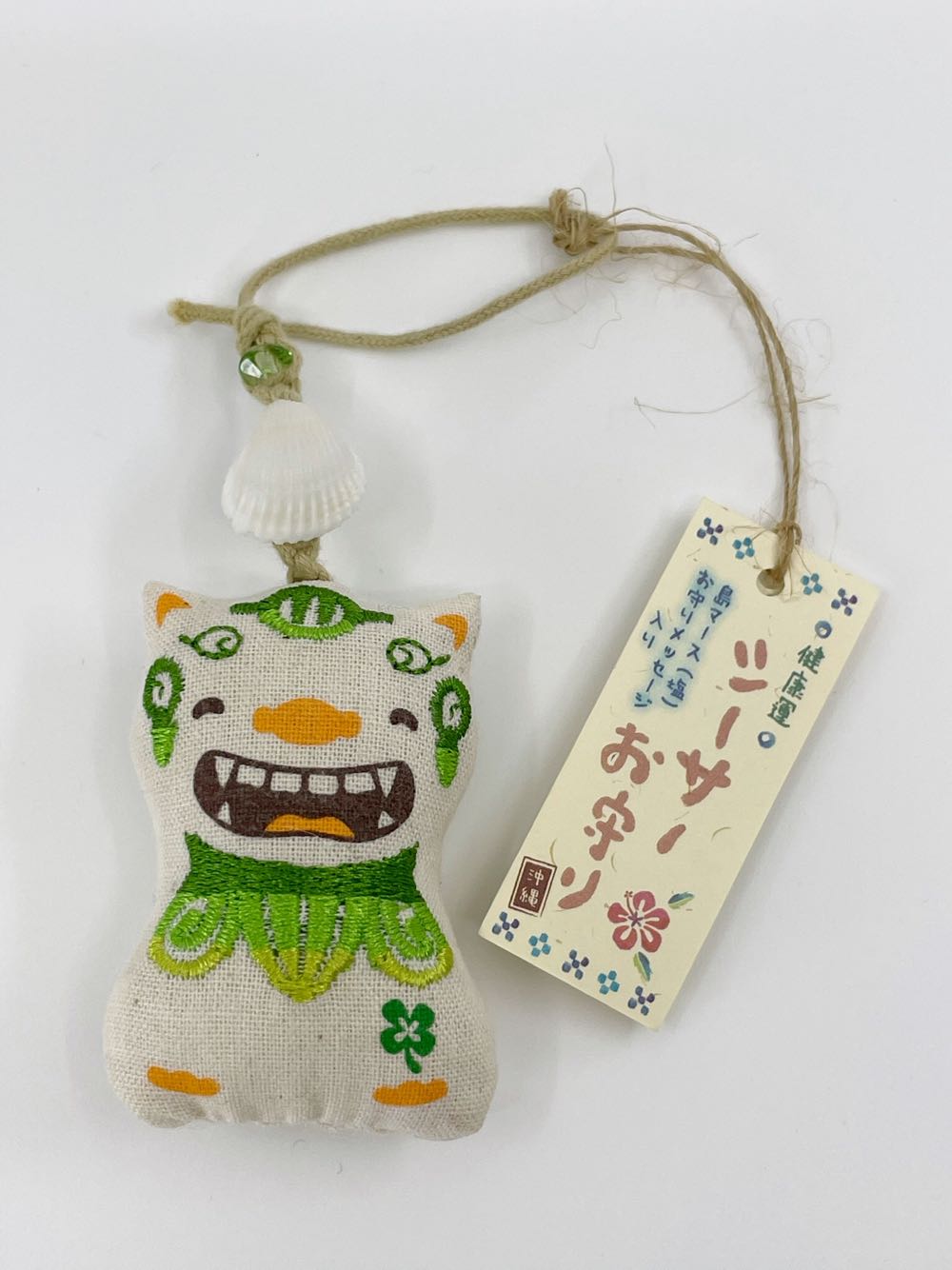 Hallmark Disney Nightmare Before Christmas Jack Skellington Christmas Ornament