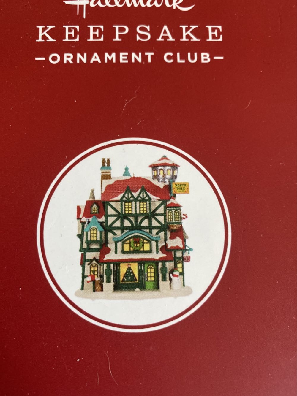 2015 Annual Ornament