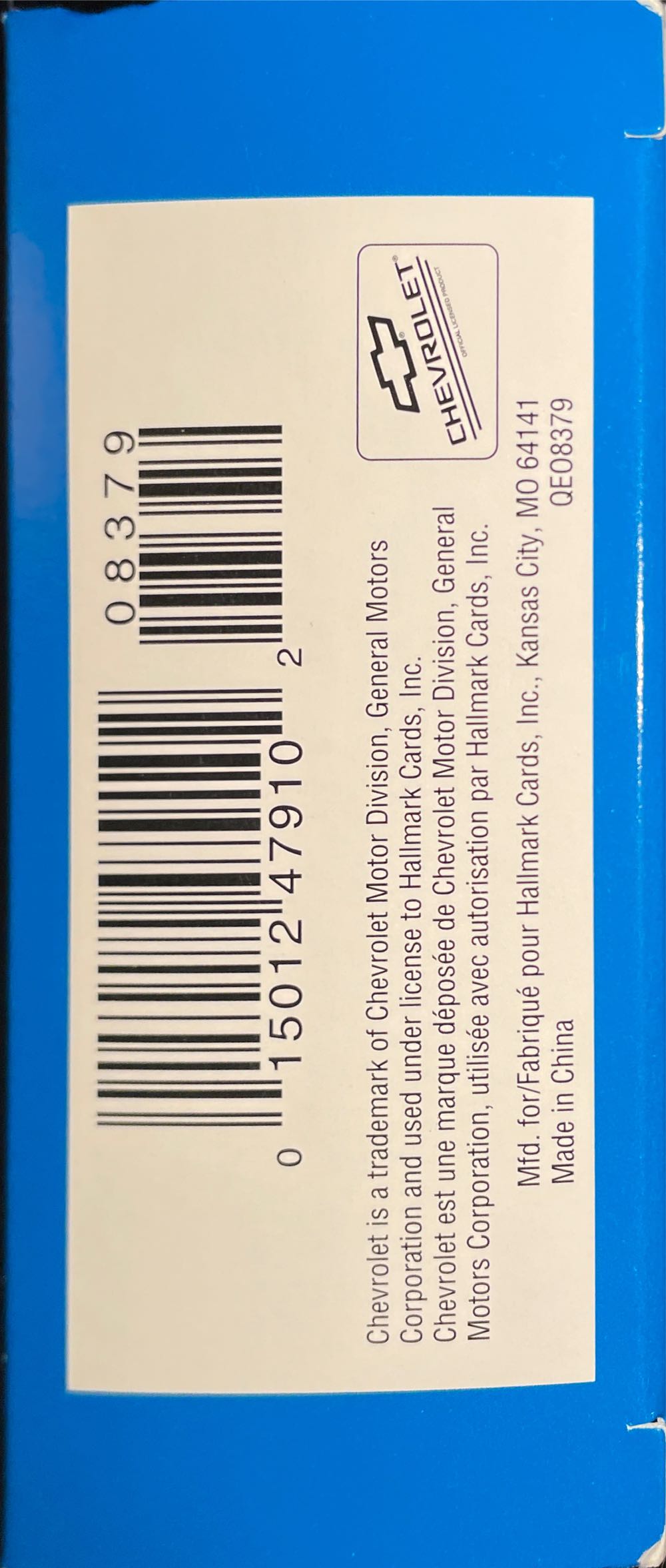 Vintage Roadsters #2 (of 5) 1999 - Vintage Roadsters (Vintage Roadsters) ornament collectible [Barcode 015012479102] - Main Image 4