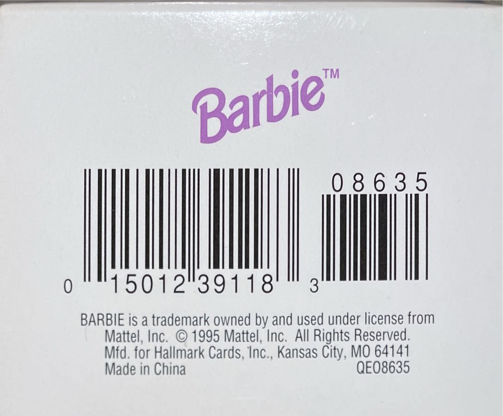 Childrens Series Childrens Collector Barbie Keepsake Rapunzel Hallmark Keepsake Spring Collection 1st In Children’s Collection - Barbie Children’s Collector Series (Barbie) ornament collectible [Barcode 015012391183] - Main Image 3