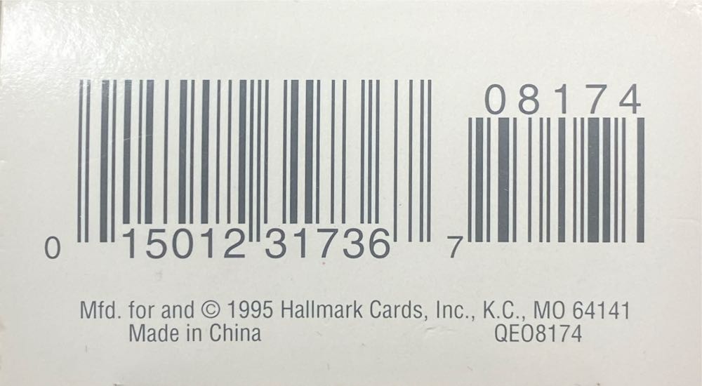 Pork ’n Beans - Easter (Easter) ornament collectible [Barcode 015012317367] - Main Image 3