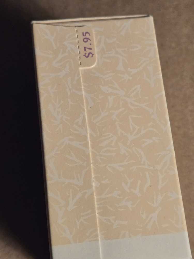 Swing-Time - Spring Collection (Spring, Swing) ornament collectible [Barcode 015012391336] - Main Image 4