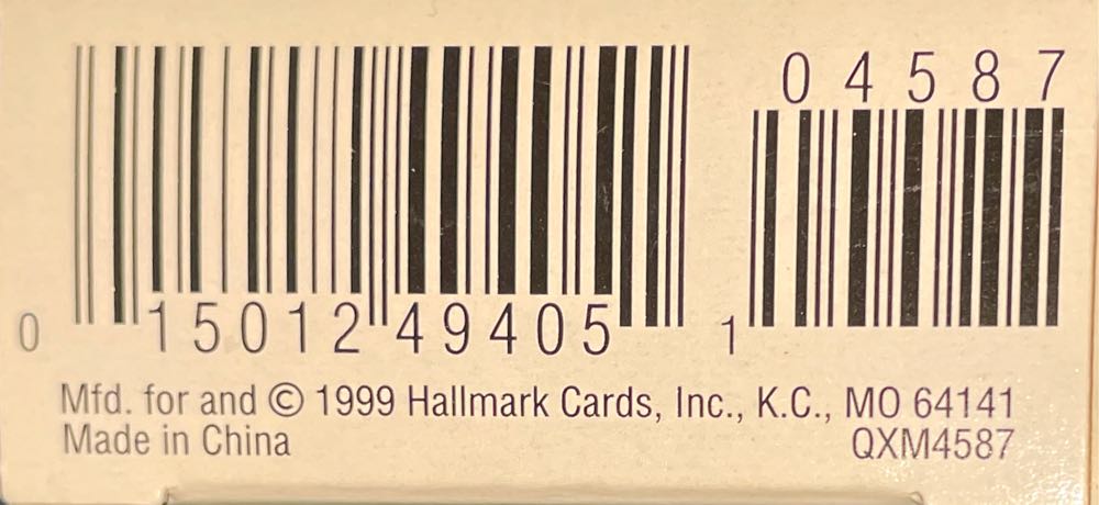 Miniature Nutcracker Guild #6 - Nutcracker Guild (Miniature Nutcracker) ornament collectible [Barcode 015012494051] - Main Image 4