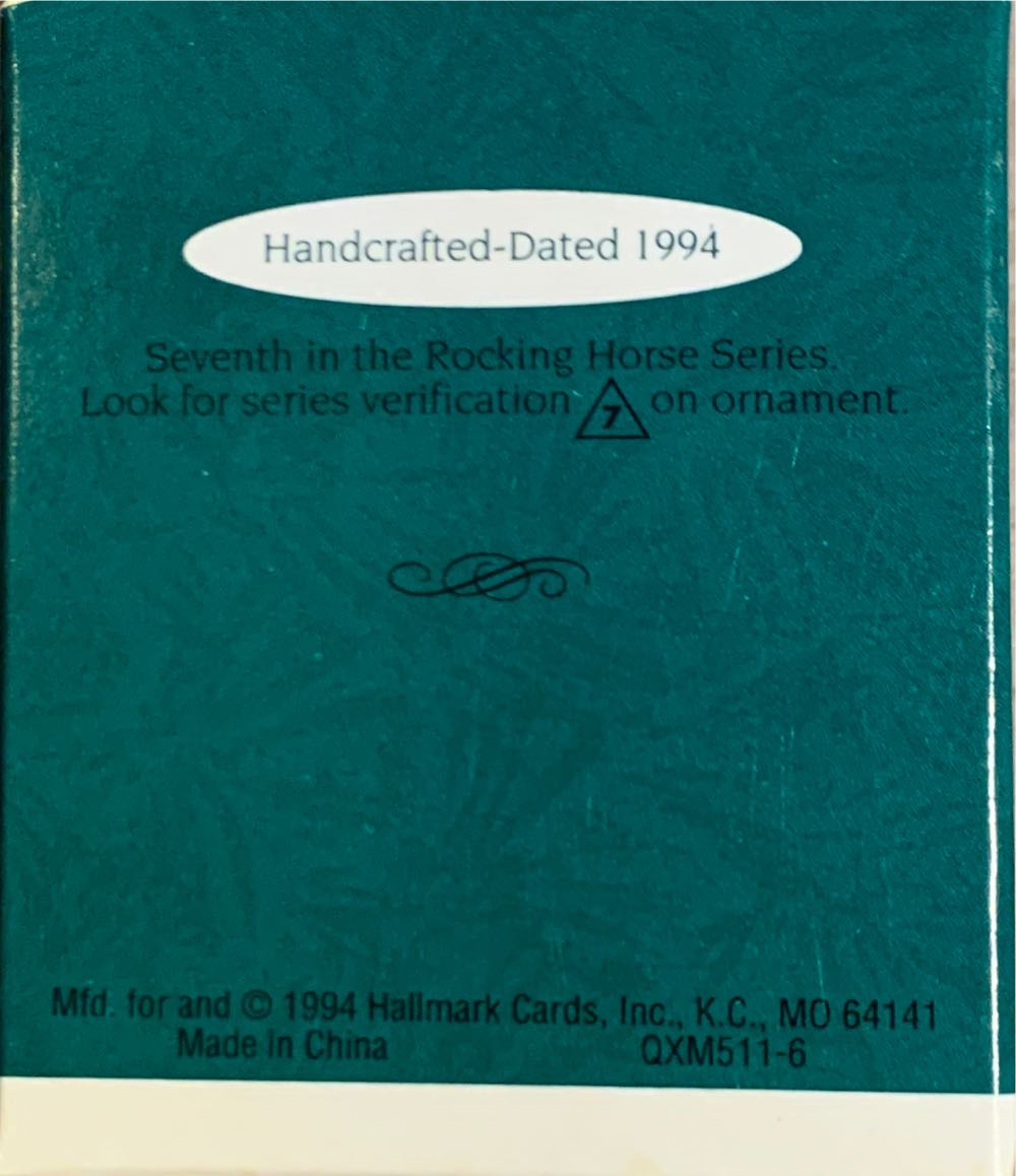 Rocking Horse Miniature 1994 - Rocking Horse Minature (Rocking Horse) ornament collectible [Barcode 015012112818] - Main Image 2