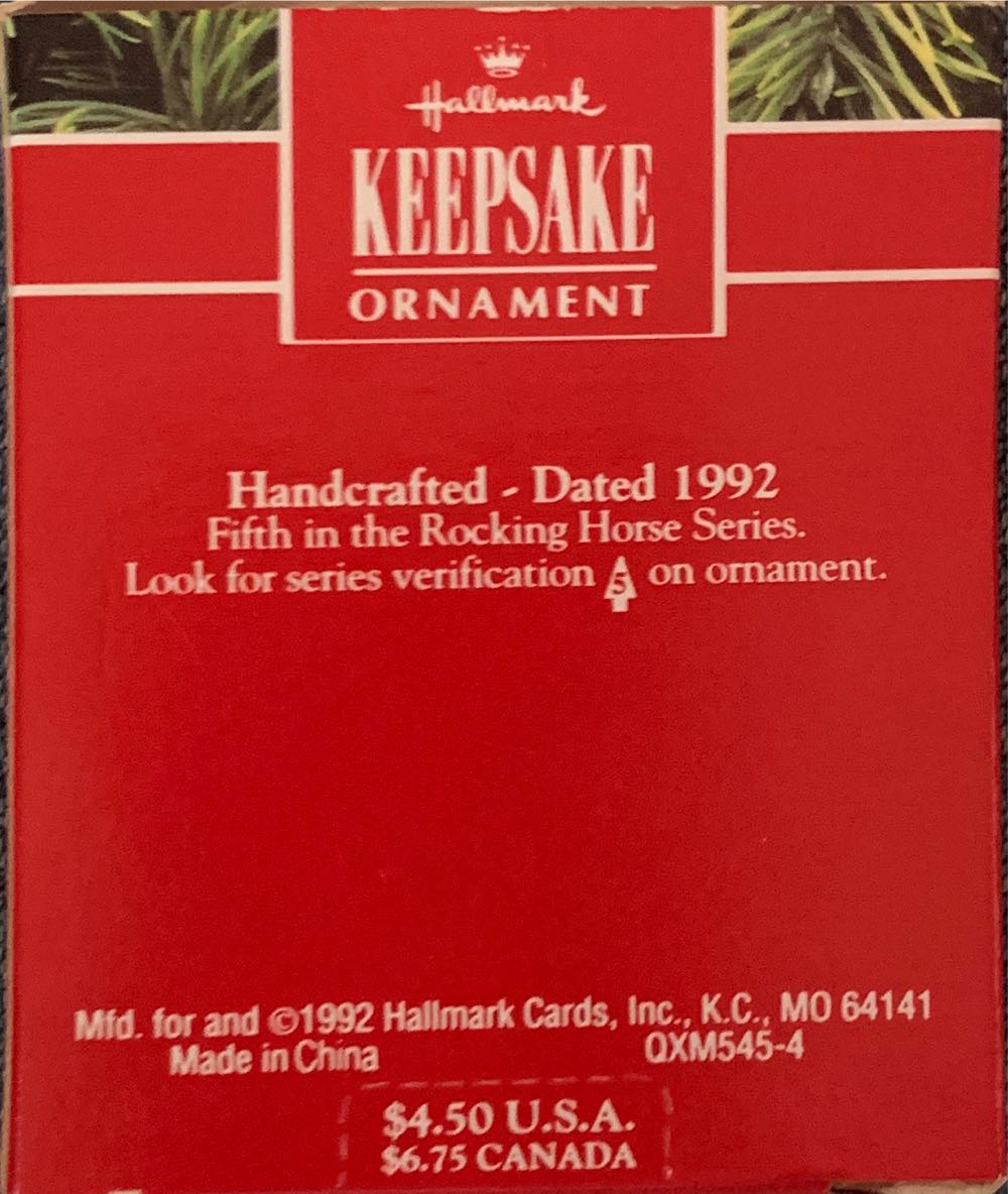Miniature Rocking Horse #5 - Rocking Horse Minature (Rocking Horse) ornament collectible [Barcode 070000027659] - Main Image 2