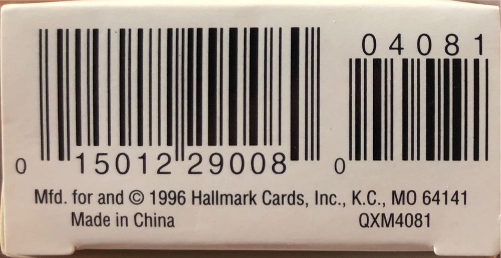 Miniature Santa’s Little Big Top #2 - Santa’s Little Big Top Miniatures (Circus) ornament collectible [Barcode 015012290080] - Main Image 4