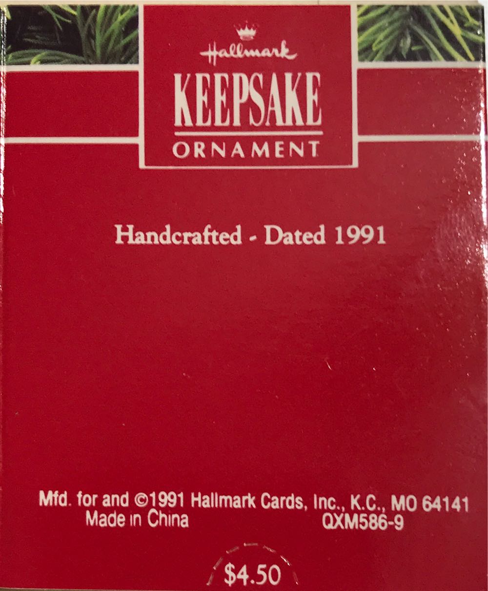 All Aboard - Trains (Miniatures) ornament collectible [Barcode 070000027659] - Main Image 2