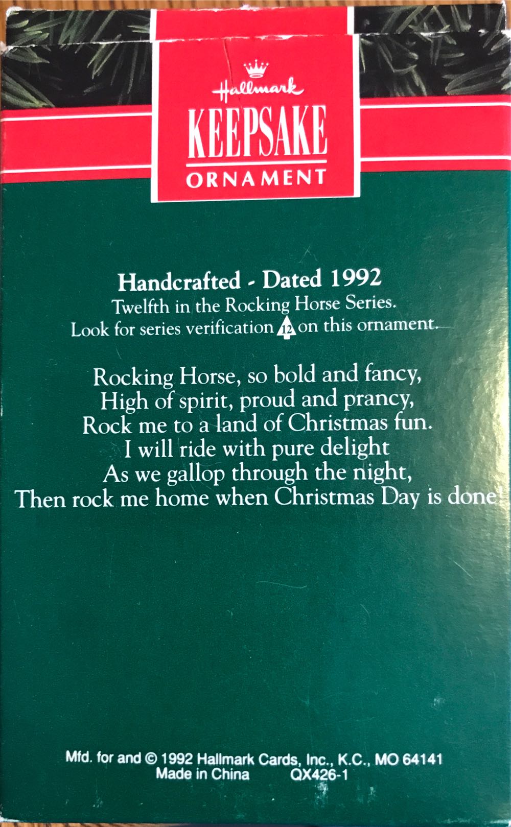 Rocking Horse #12 (1992) - Rocking Horse (Horse) ornament collectible [Barcode 070000027468] - Main Image 2