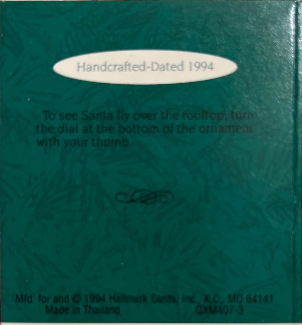 A Merry Flight /Features Movement/1994 QXM407-3 - Keepsake Miniature, Features Movement (’Twas The Night Before Christmas) ornament collectible [Barcode 015012107821] - Main Image 2