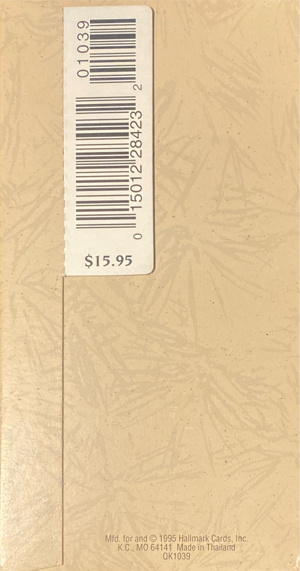 Fishing Party - Folk Art Americana Collection (Folk Art Americana Collection) ornament collectible [Barcode 015012284232] - Main Image 3