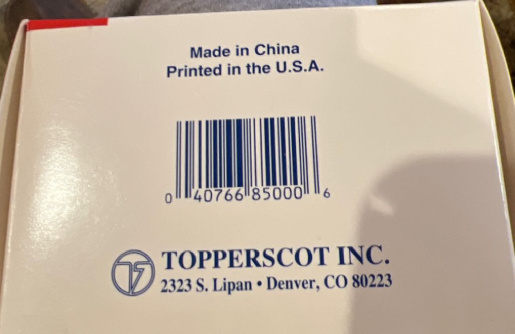 Buffalo Bills  (NFL) ornament collectible [Barcode 040766850006] - Main Image 2