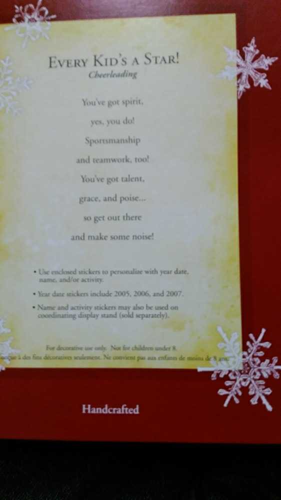 Every Kid’s A Star!  (Photo Holder) ornament collectible [Barcode 015012870435] - Main Image 2