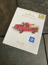 Nutcracker Merman #55-55102