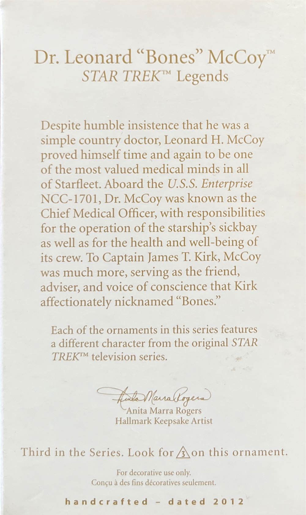 Dr. Leonard Bones McCoy - Star Trek: The Original Series (Television) ornament collectible - Main Image 2