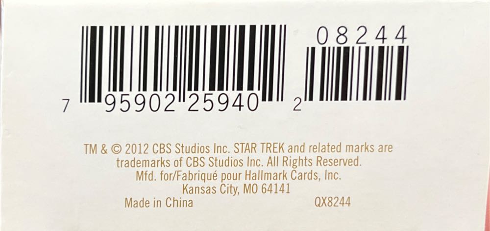 Dr. Leonard Bones McCoy - Star Trek: The Original Series (Television) ornament collectible - Main Image 3