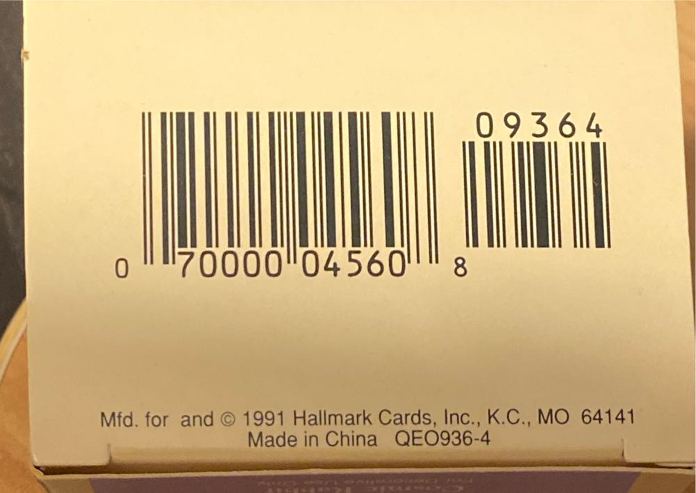 Cosmic Rabbit - Easter (Easter) ornament collectible [Barcode 070000045608] - Main Image 3