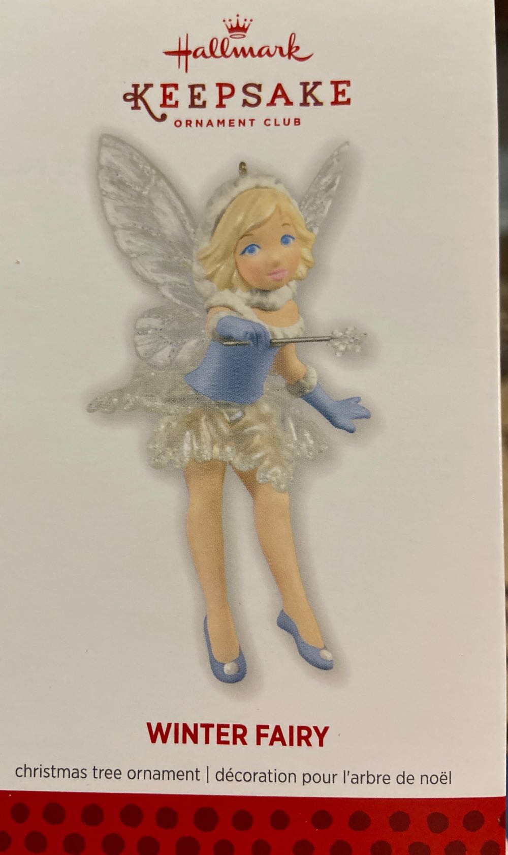 Campbell’s Blown Glass Ornaments (4)