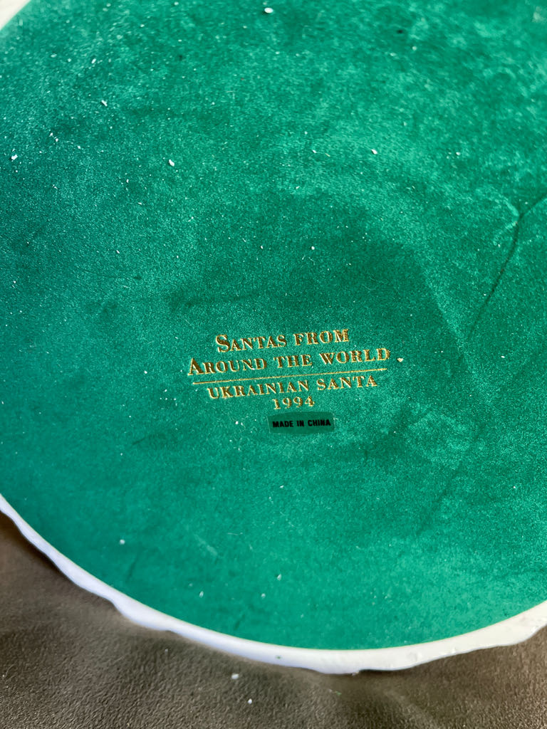 Ukraine Santa - Santas From Around The World (Christmas figures) ornament collectible - Main Image 2