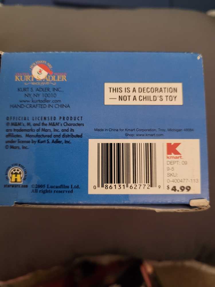 The Star Wars Mpire Darth Vader - The Star Wars mpire (Star Wars) ornament collectible [Barcode 086131627729] - Main Image 4