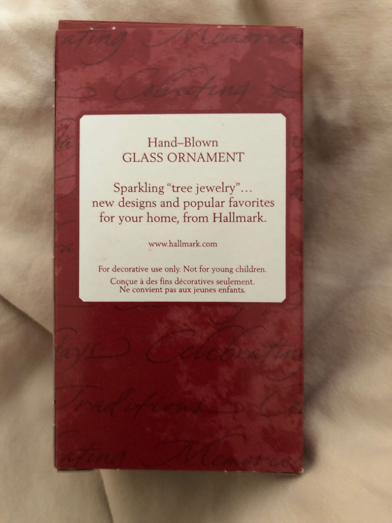 Li’l Partridge - Hand blown Glass (Blown Glass) ornament collectible [Barcode 015012585131] - Main Image 2