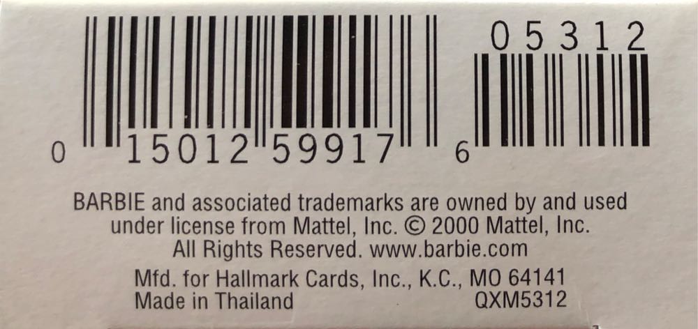 Barbie: Barbie And Case Solo In The Spotlight - Barbie Case And Doll (Barbie) ornament collectible [Barcode 015012599176] - Main Image 3