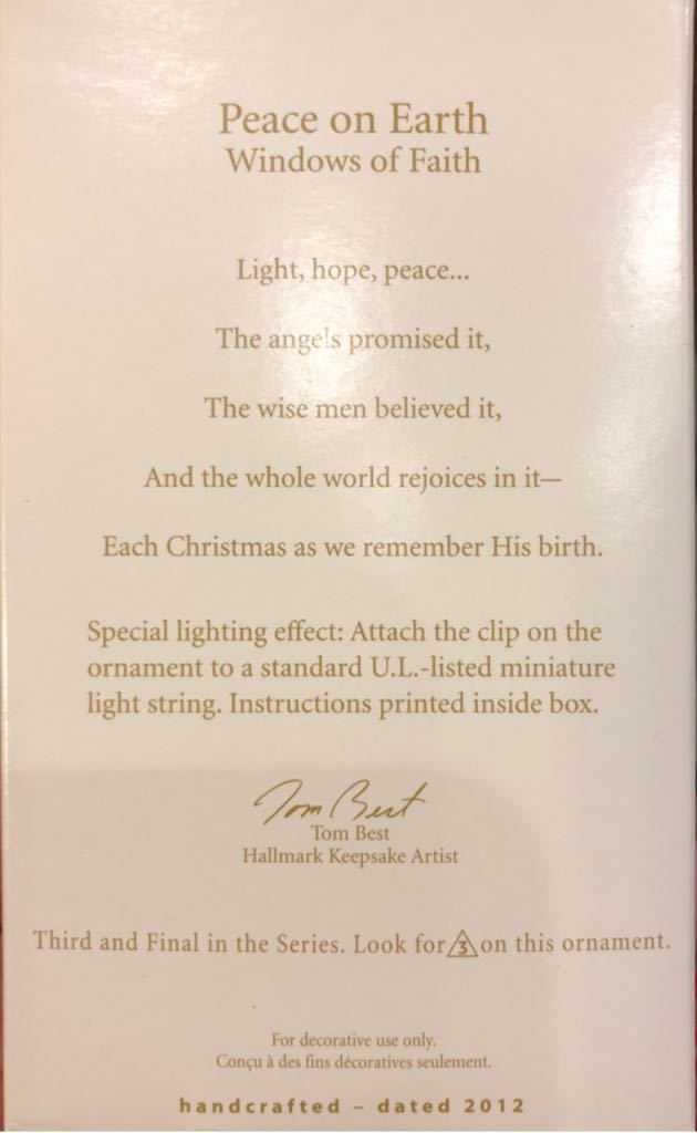 Peace On Earth - Nativity (Birth Of Baby Jesus) ornament collectible [Barcode 795902259396] - Main Image 2