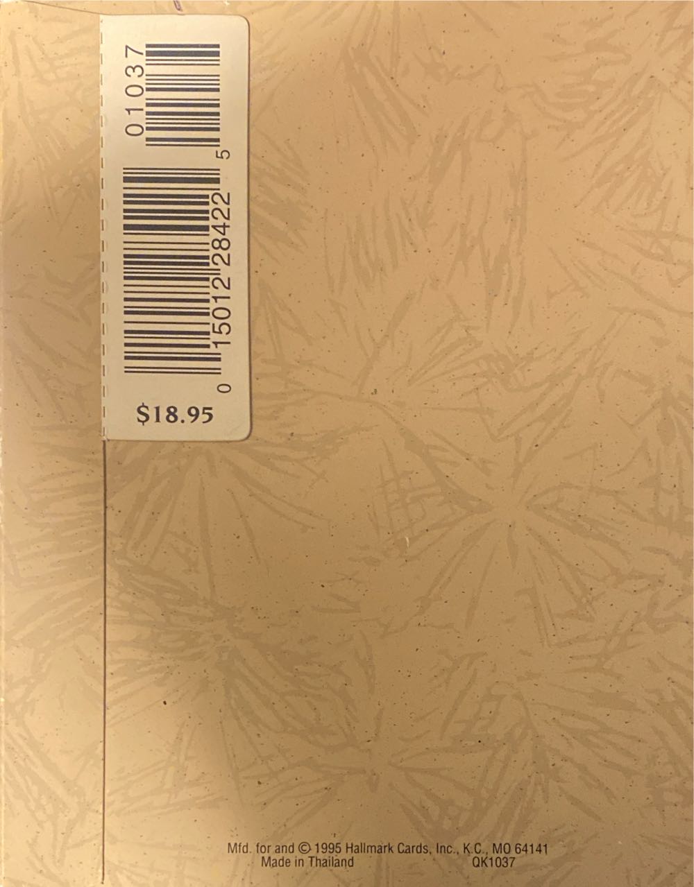 Guiding Santa - Folk Art Americana Collection (Santa Claus) ornament collectible [Barcode 015012284225] - Main Image 3