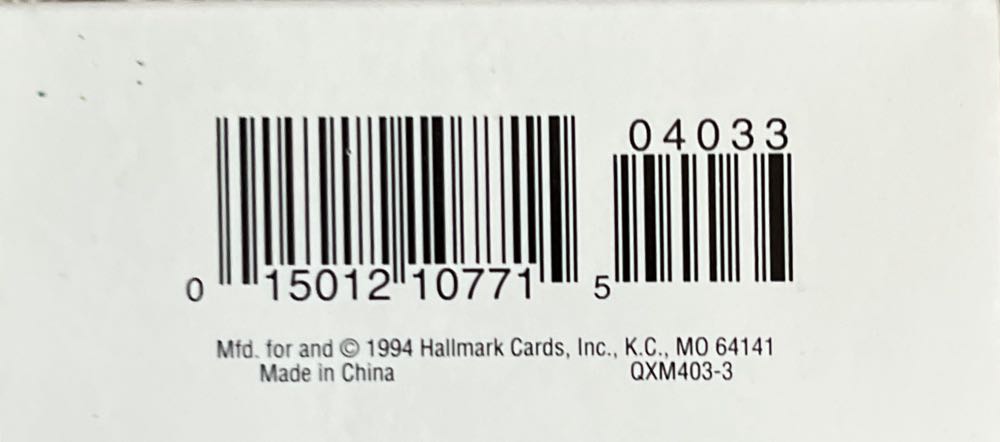 Baking Tiny Treats #4 Set Of 6 QXM403-3 - Miniature (food) ornament collectible [Barcode 015012107715] - Main Image 3