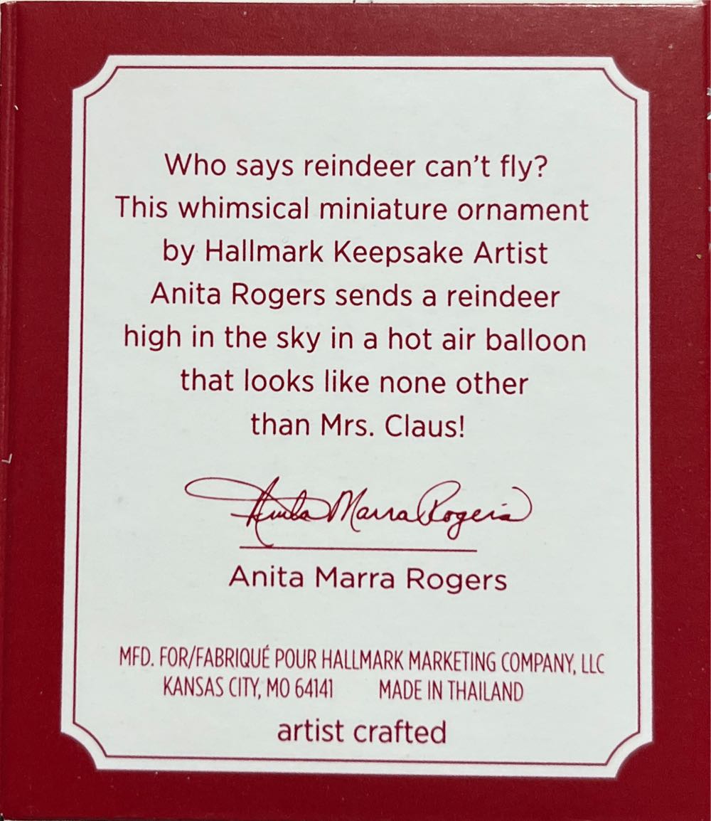 Up And Away - Miniature (Christmas) ornament collectible - Main Image 2