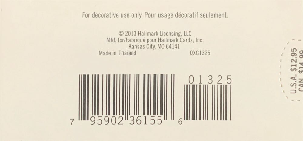 Dream Horse  (Dream Horse) ornament collectible [Barcode 795902361556] - Main Image 4