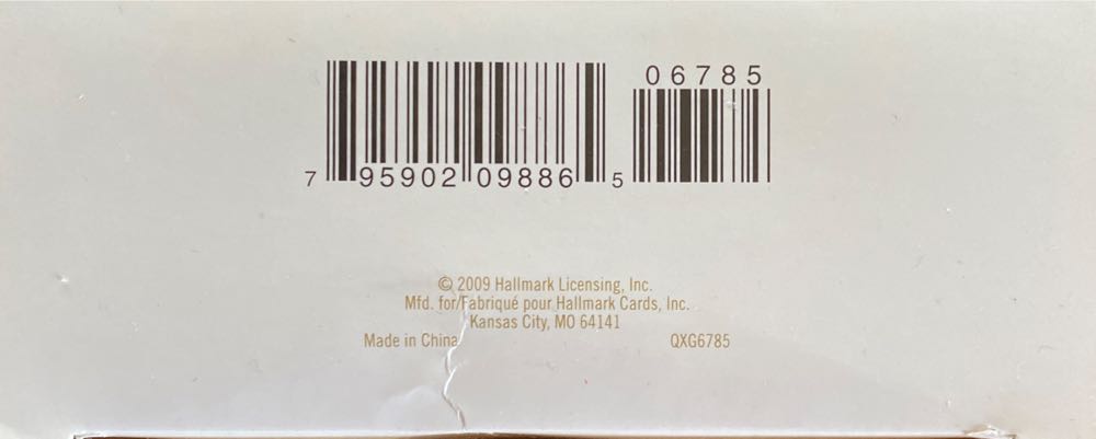 The Gift Of Christmas  ornament collectible [Barcode 795902098865] - Main Image 3