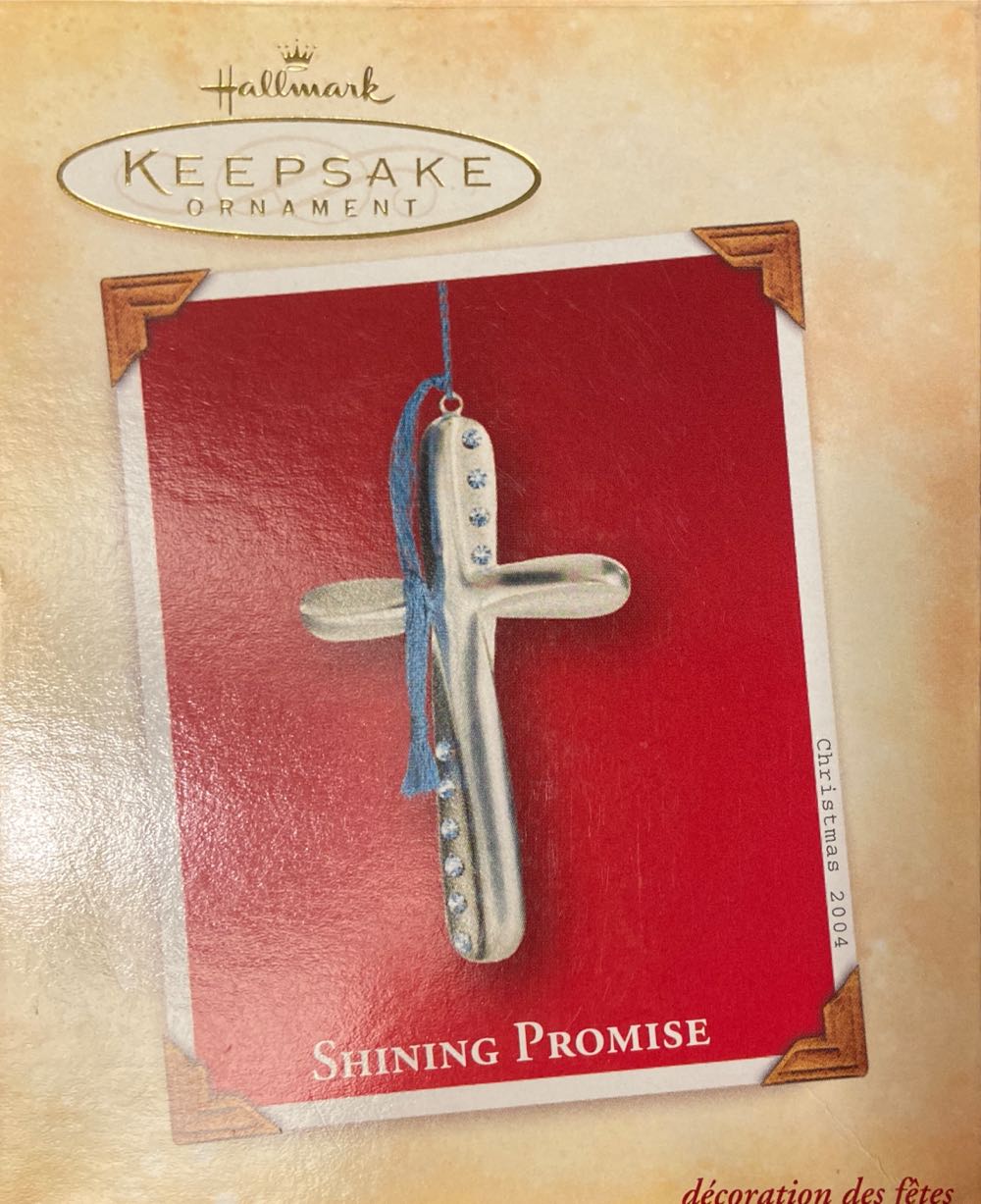 Shining Promise 2004 - Religious (Religious) ornament collectible [Barcode 015012809572] - Main Image 2