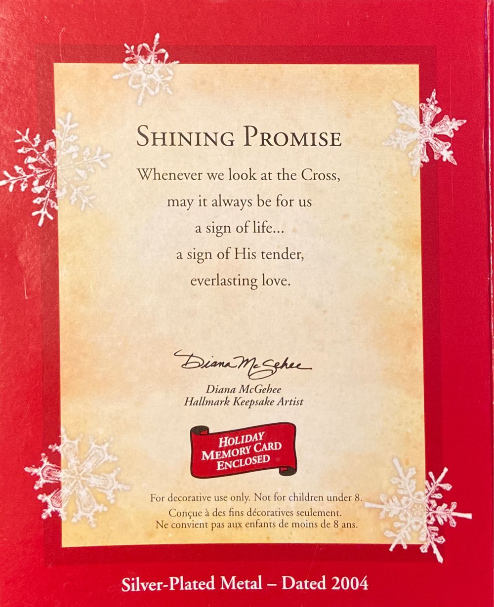 Shining Promise 2004 - Religious (Religious) ornament collectible [Barcode 015012809572] - Main Image 3