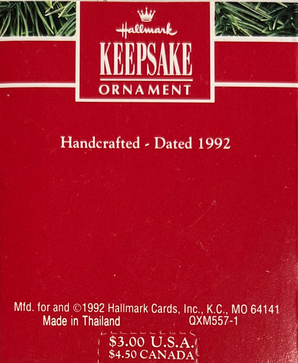 Perfect Balance  ornament collectible [Barcode 070000027635] - Main Image 2