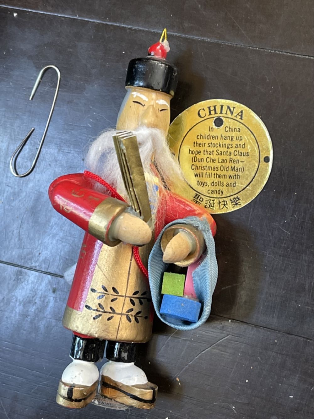 1999 Star Trek - Lt Commander Worf
$25.00