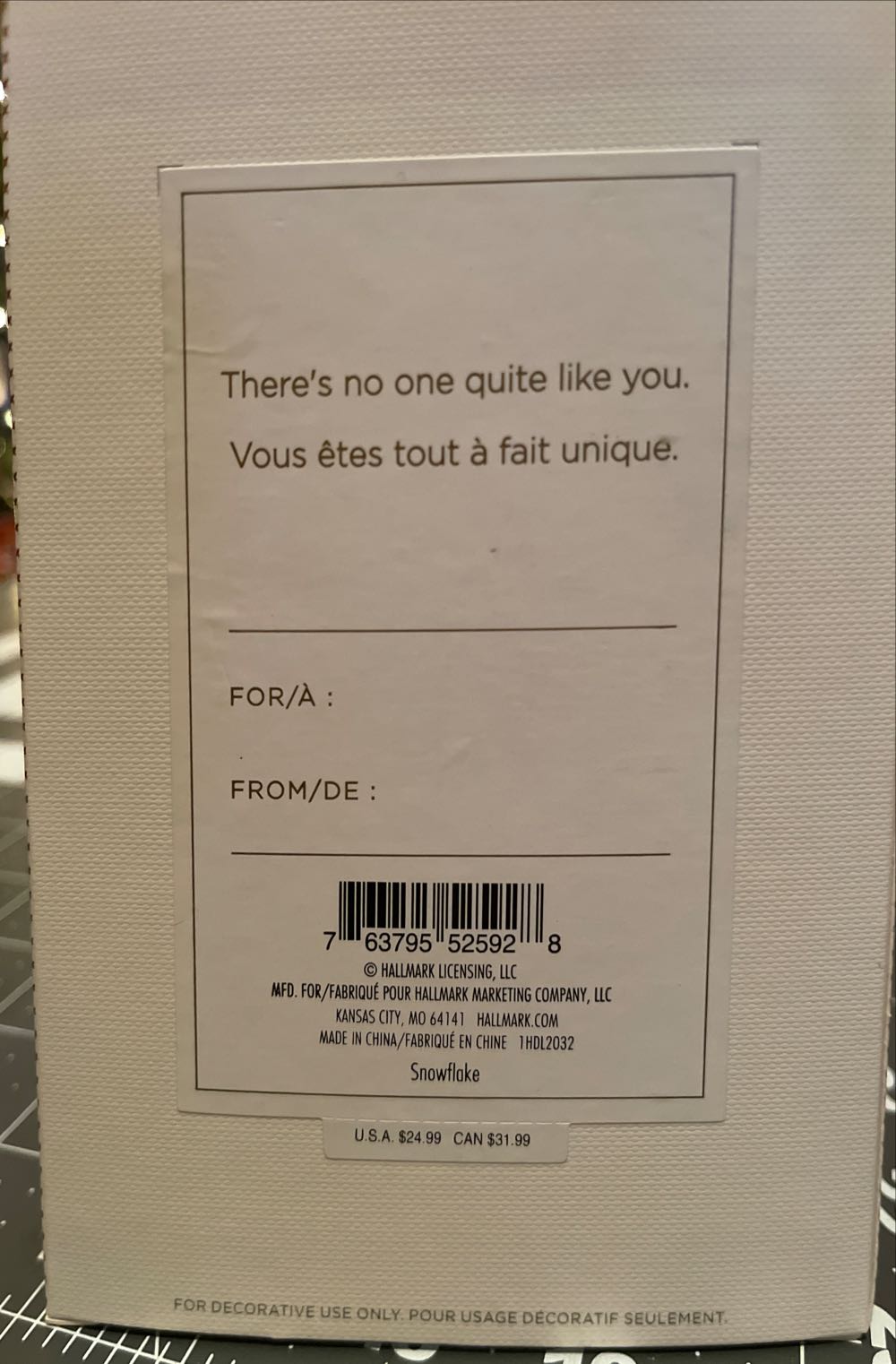 Elegant Snowflake Metal Ornament - Premium Ornament (snowflakes) ornament collectible [Barcode 763795525928] - Main Image 2