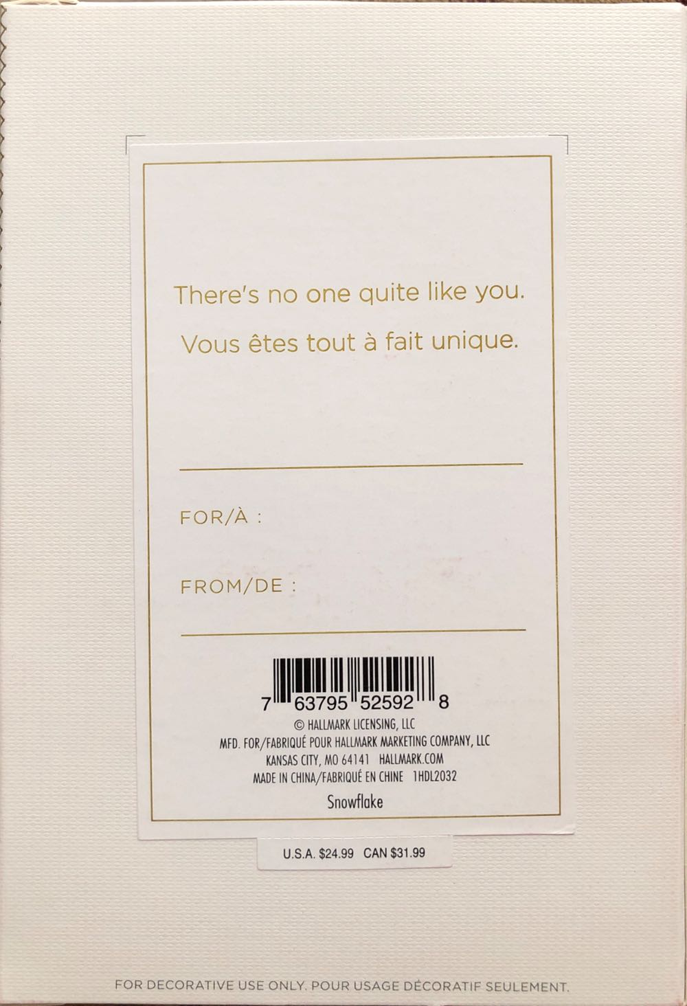 Elegant Snowflake Metal Ornament - Premium Ornament (snowflakes) ornament collectible [Barcode 763795525928] - Main Image 3